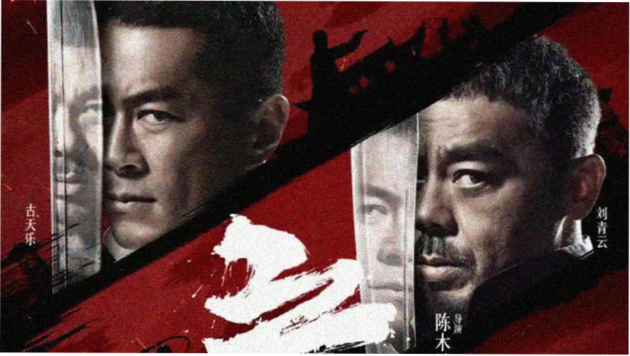 作品详情配图