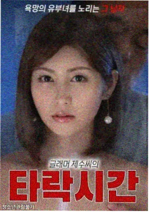 移动端漫画阅读体验优化配图